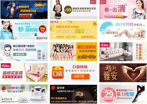 广告设计 从视觉表达到营销共赢