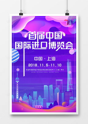 模板库中的视觉叙事 从精品上海广告设计说起
