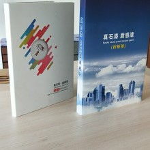 河北图兰特广告设计 匠心独运，诠释视觉之美