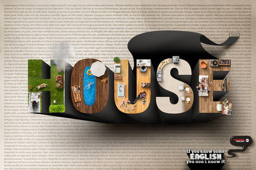 打造吸睛魅力 海报与广告设计中的创意字体艺术