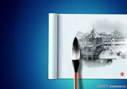 古典中国风尚与现代广告设计的融合